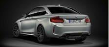 BMW M2 Competition Coupé - Leasing-Angebot: 2275237