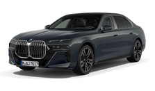 BMW 740d xDrive Limousine - Leasing-Angebot: 7438639