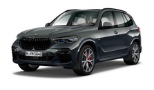 BMW X5 xDrive40i - Leasing-Angebot: 3605713