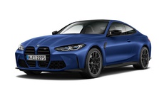 BMW M4  xDrive Coupe - Leasing-Angebot: 3267448