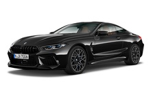BMW M8 Coupé - Leasing-Angebot: 7464367
